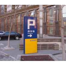 Car Park Lift Lobby Office Exit Entrance Instruction Guide LED Directory Signage